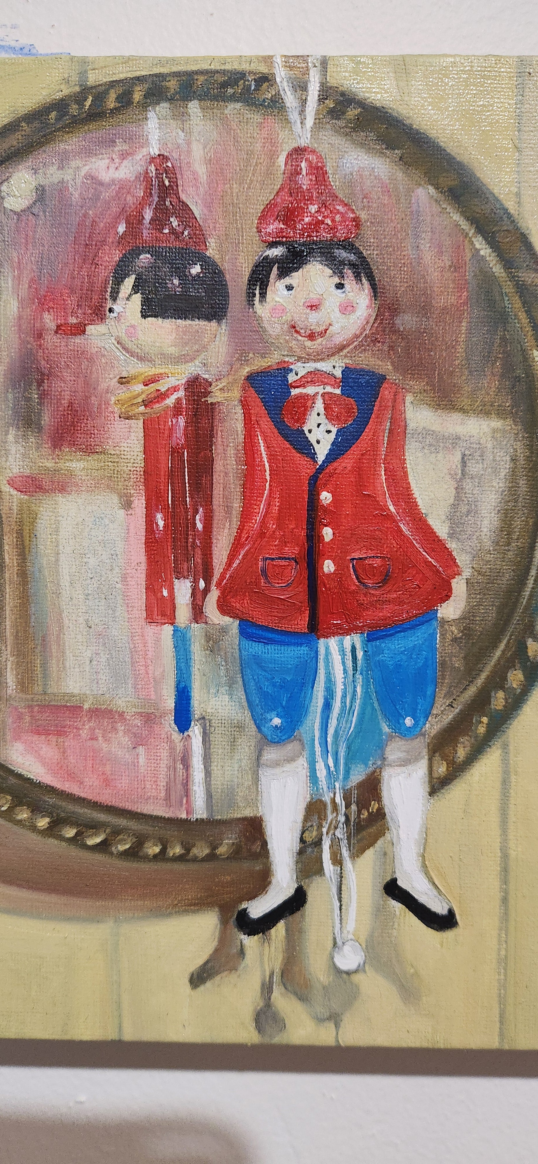 Mirrored